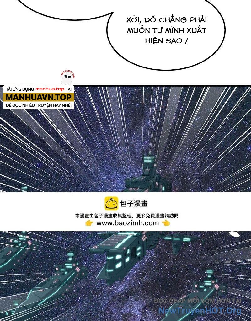 Chiến Hạm Của Ta Có Thể Thăng Cấp Chap 79 - Next Chap 80