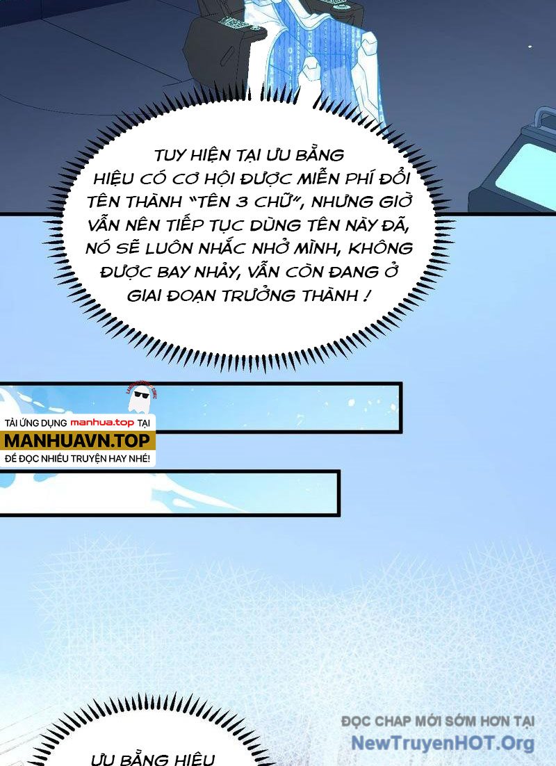 Chiến Hạm Của Ta Có Thể Thăng Cấp Chap 79 - Next Chap 80