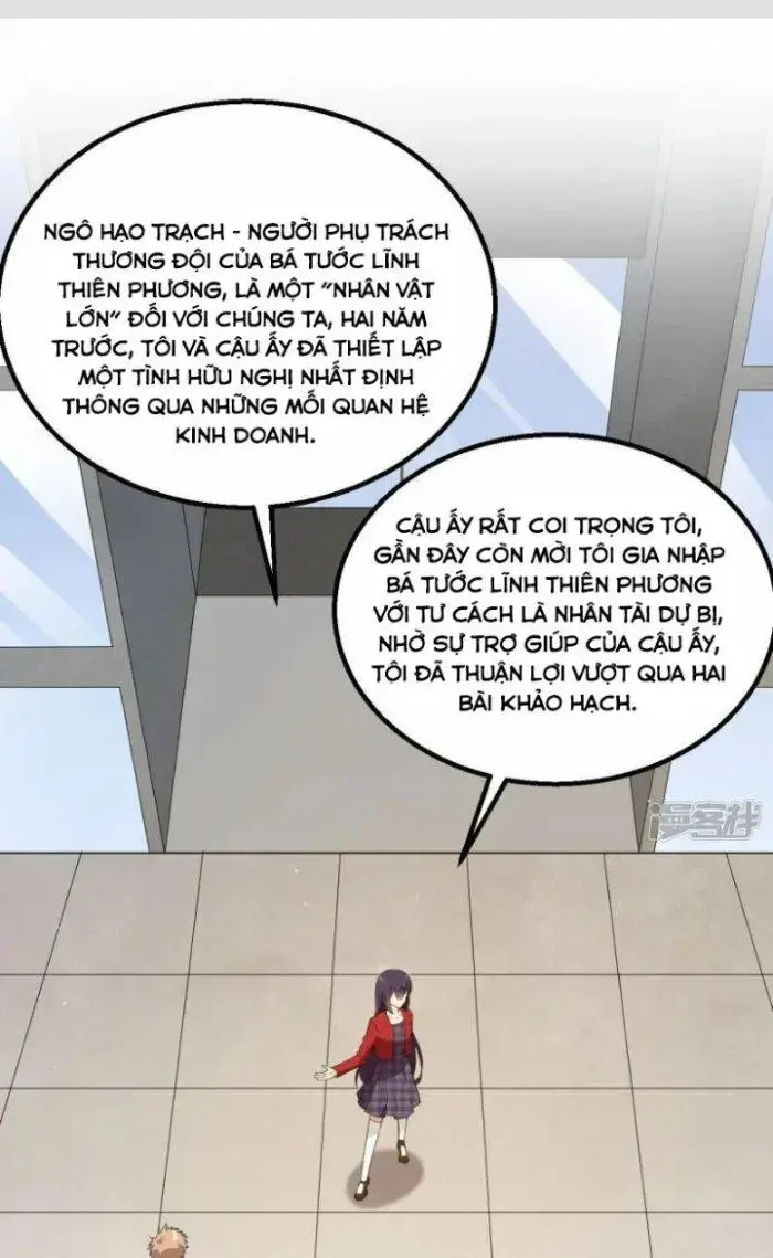 Chiến Hạm Của Ta Có Thể Thăng Cấp Chap 8 - Next Chap 9