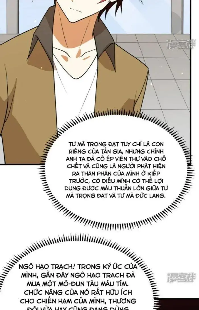 Chiến Hạm Của Ta Có Thể Thăng Cấp Chap 8 - Next Chap 9