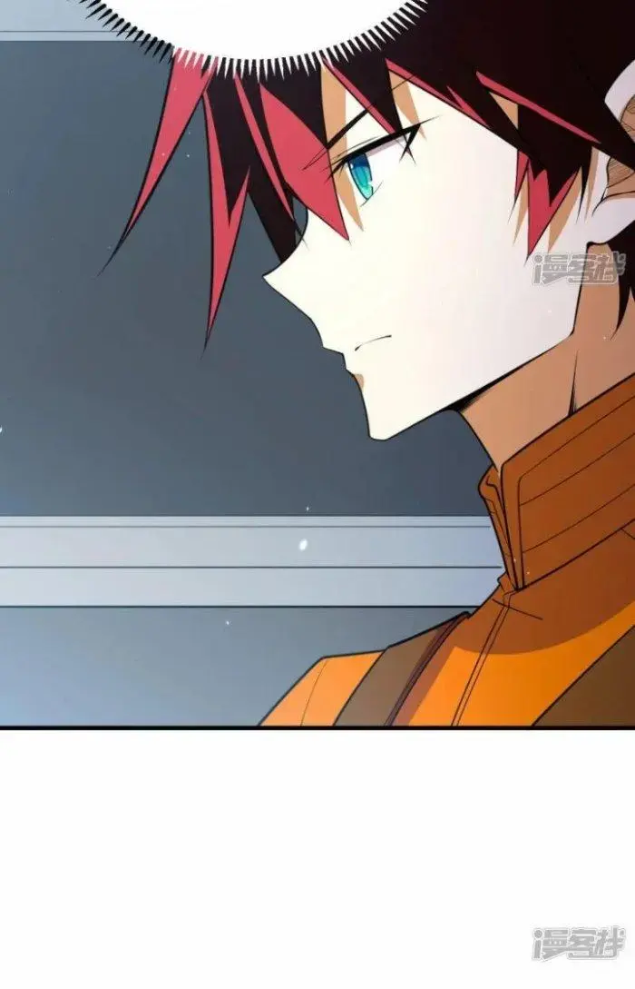 Chiến Hạm Của Ta Có Thể Thăng Cấp Chap 8 - Next Chap 9