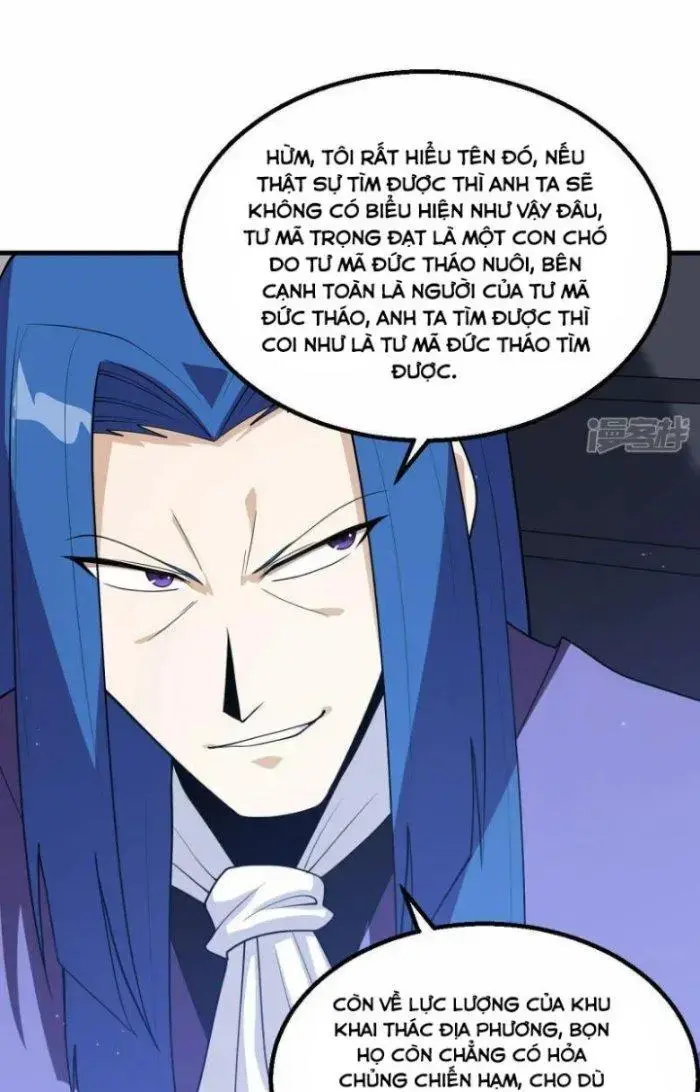 Chiến Hạm Của Ta Có Thể Thăng Cấp Chap 8 - Next Chap 9