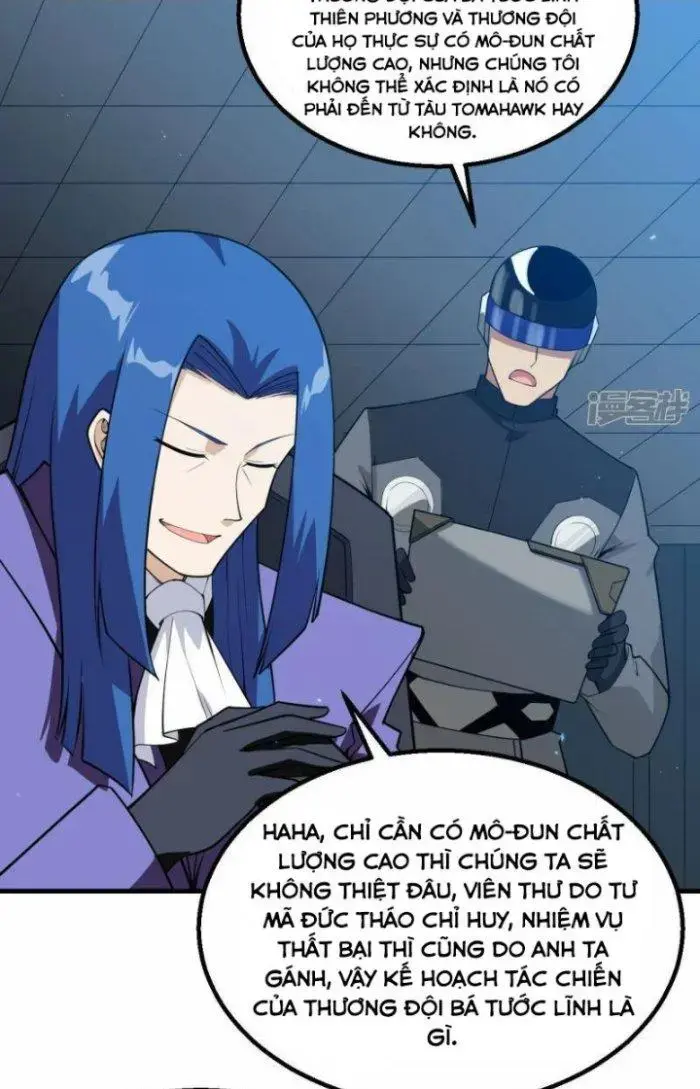 Chiến Hạm Của Ta Có Thể Thăng Cấp Chap 8 - Next Chap 9