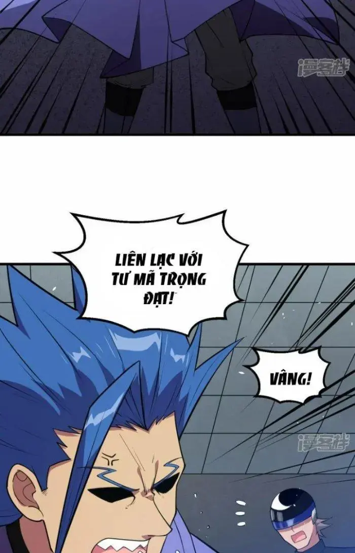 Chiến Hạm Của Ta Có Thể Thăng Cấp Chap 8 - Next Chap 9