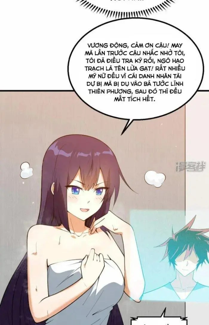 Chiến Hạm Của Ta Có Thể Thăng Cấp Chap 8 - Next Chap 9