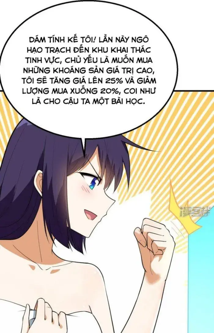 Chiến Hạm Của Ta Có Thể Thăng Cấp Chap 8 - Next Chap 9