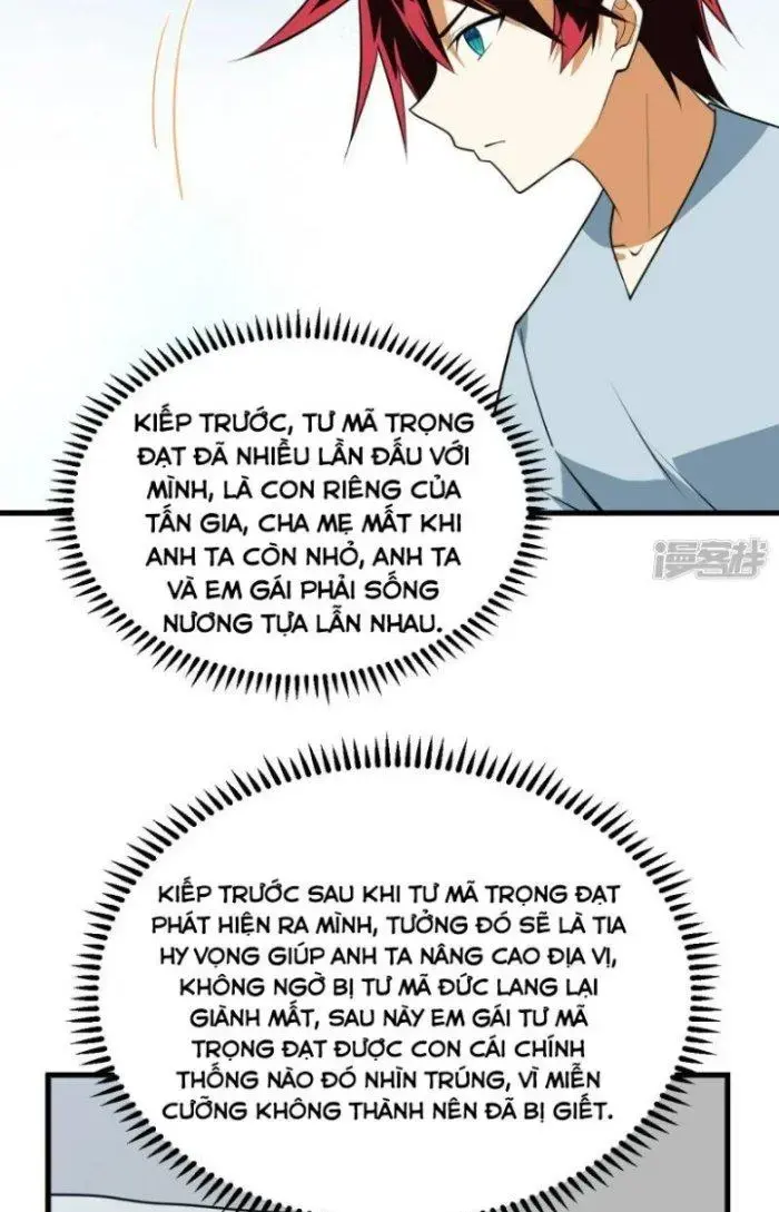 Chiến Hạm Của Ta Có Thể Thăng Cấp Chap 8 - Next Chap 9