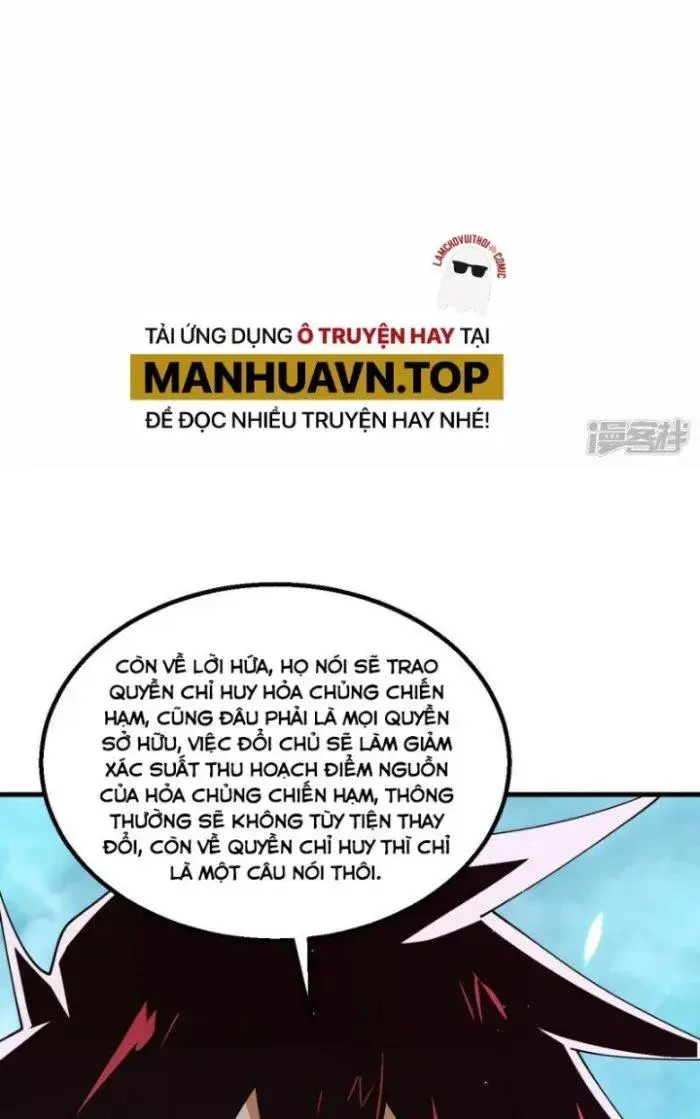 Chiến Hạm Của Ta Có Thể Thăng Cấp Chap 8 - Next Chap 9