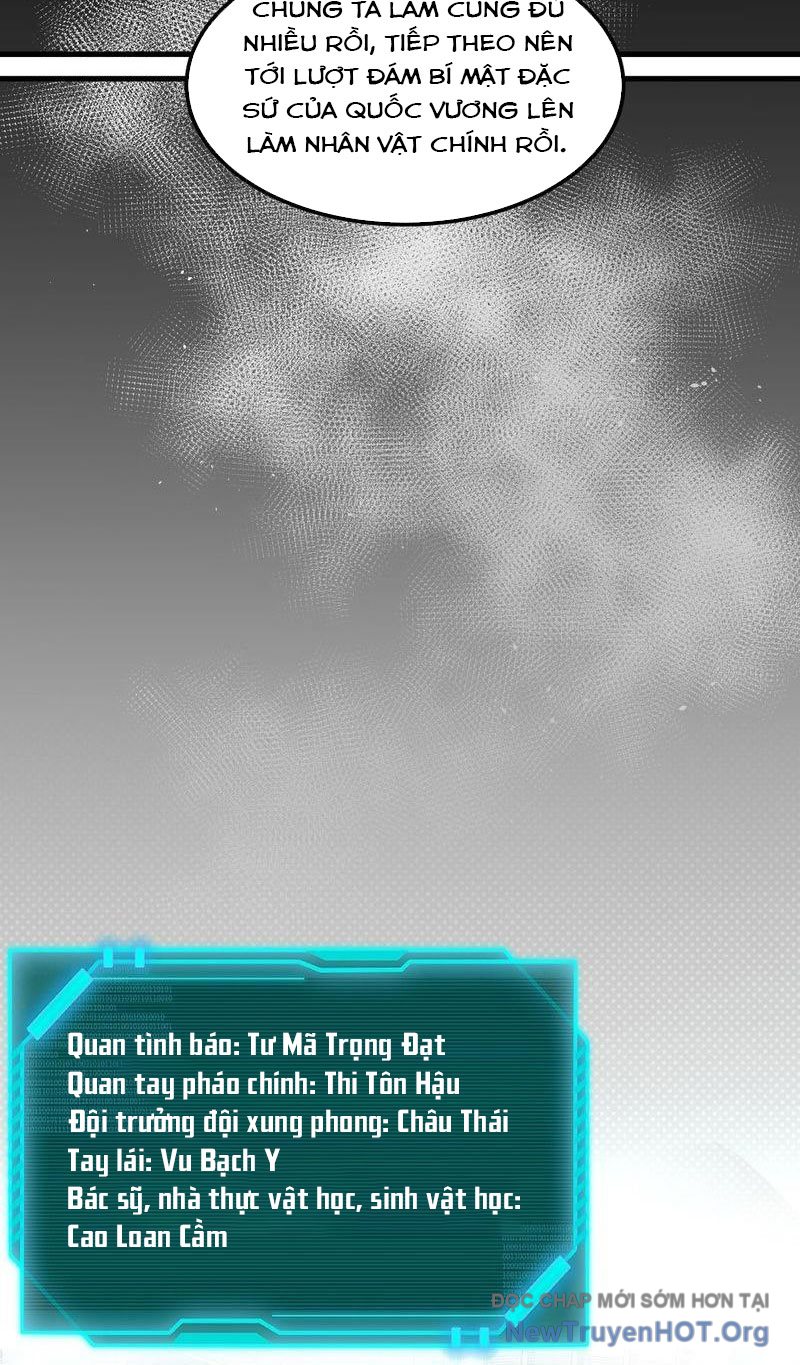 Chiến Hạm Của Ta Có Thể Thăng Cấp Chap 80 - Next Chap 81