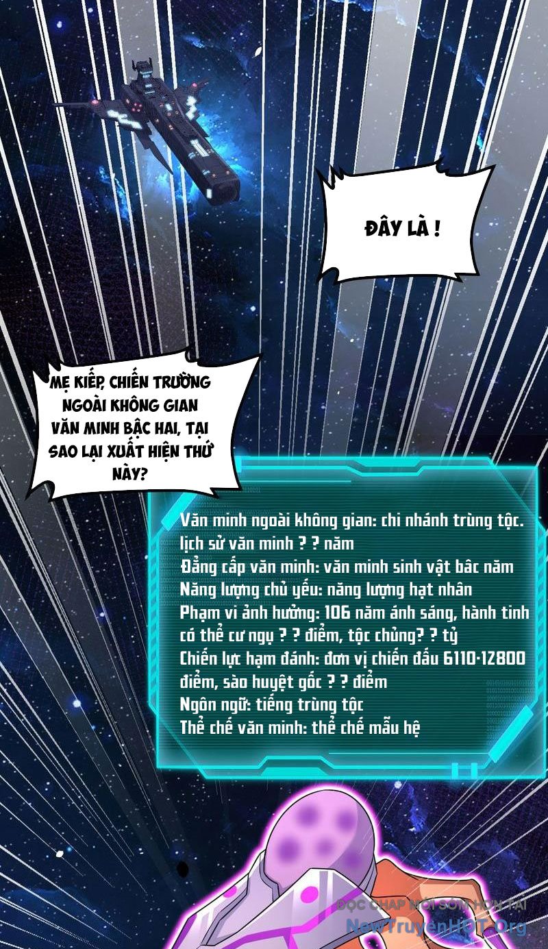 Chiến Hạm Của Ta Có Thể Thăng Cấp Chap 80 - Next Chap 81