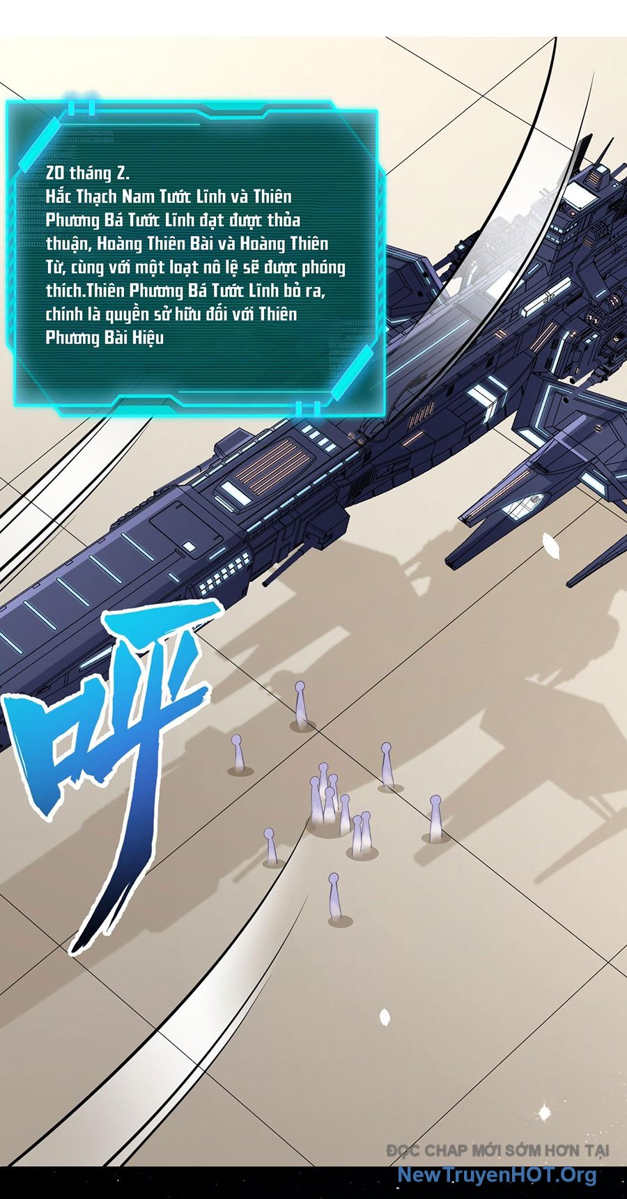 Chiến Hạm Của Ta Có Thể Thăng Cấp Chap 82 - Next Chap 83