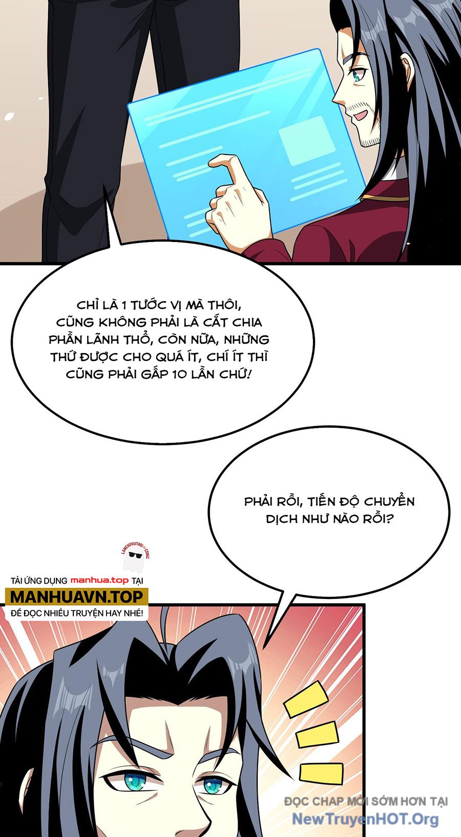 Chiến Hạm Của Ta Có Thể Thăng Cấp Chap 82 - Next Chap 83