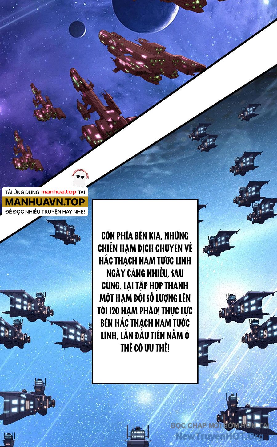 Chiến Hạm Của Ta Có Thể Thăng Cấp Chap 82 - Next Chap 83