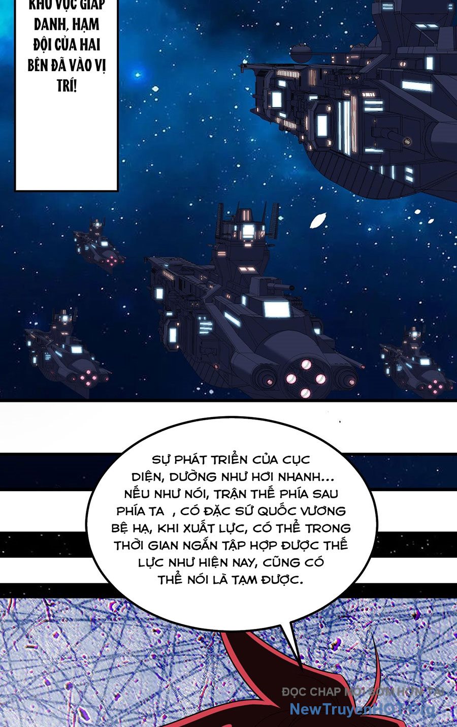 Chiến Hạm Của Ta Có Thể Thăng Cấp Chap 82 - Next Chap 83
