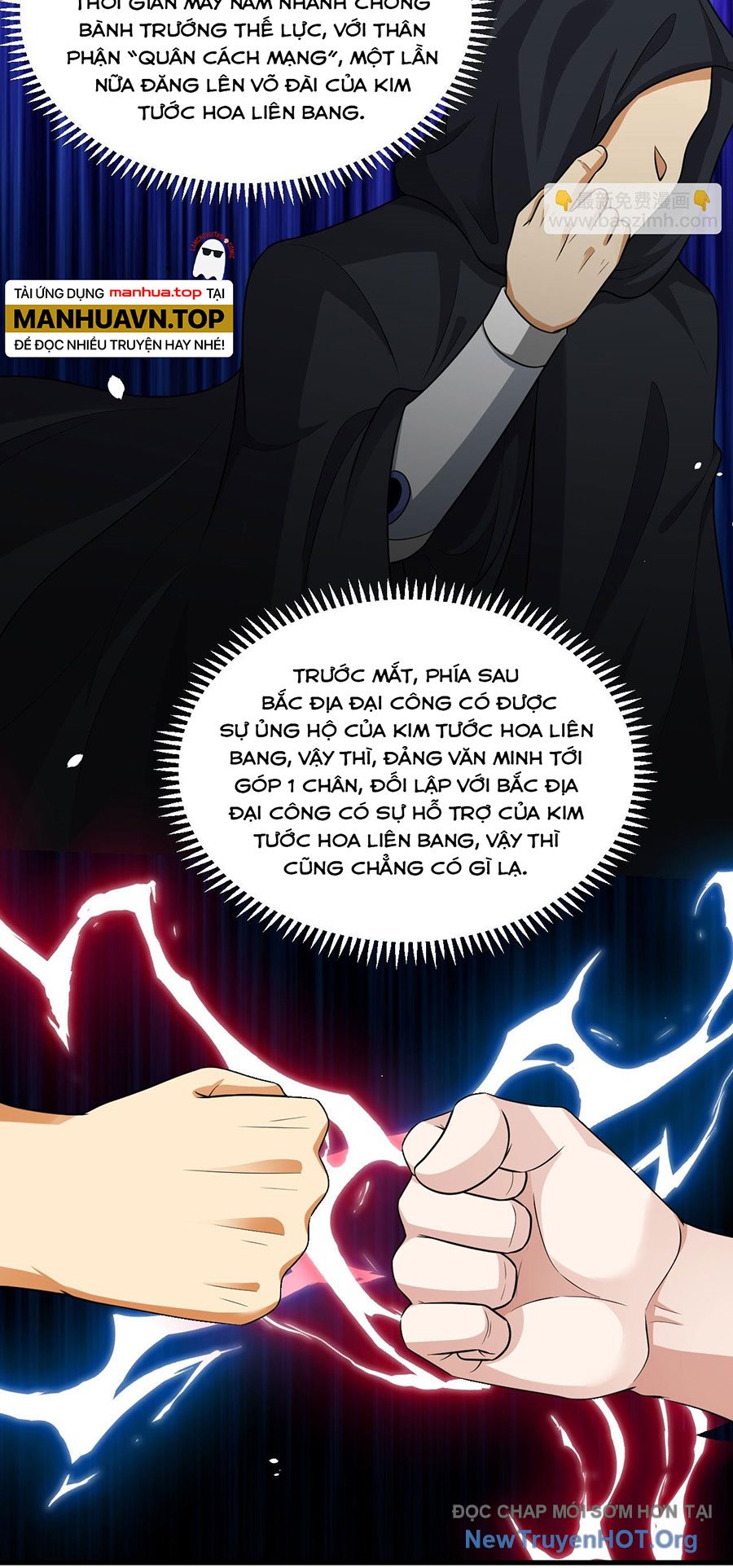 Chiến Hạm Của Ta Có Thể Thăng Cấp Chap 82 - Next Chap 83