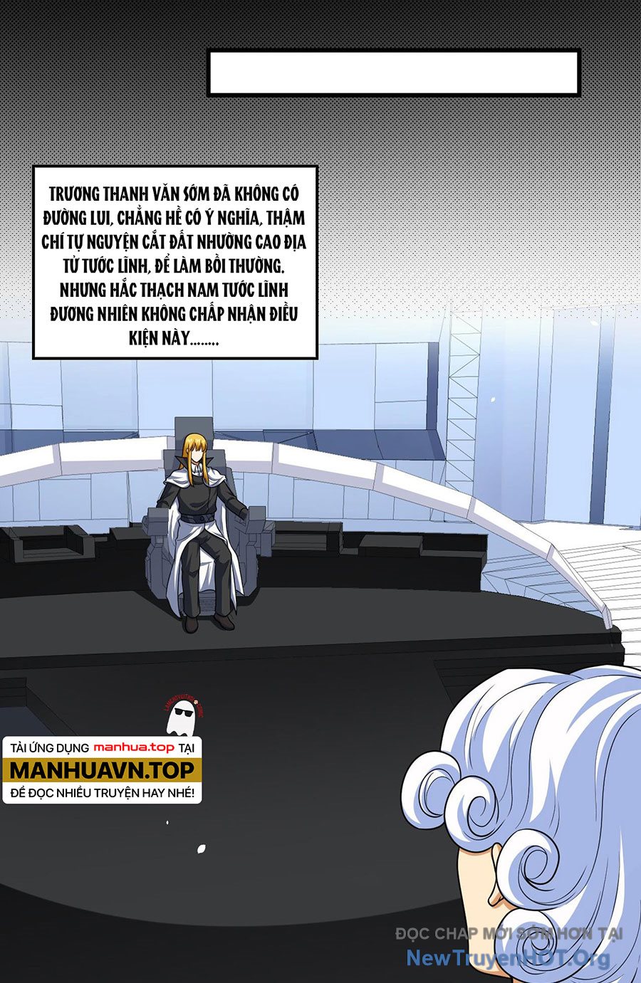 Chiến Hạm Của Ta Có Thể Thăng Cấp Chap 82 - Next Chap 83