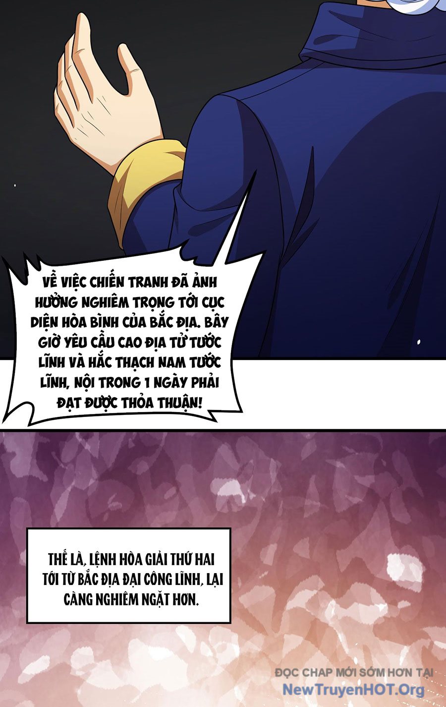 Chiến Hạm Của Ta Có Thể Thăng Cấp Chap 82 - Next Chap 83