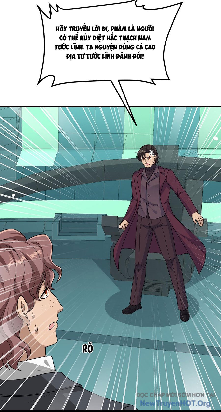 Chiến Hạm Của Ta Có Thể Thăng Cấp Chap 82 - Next Chap 83