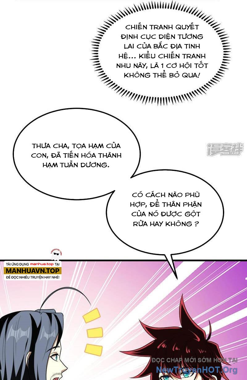 Chiến Hạm Của Ta Có Thể Thăng Cấp Chap 83 - Next Chap 84