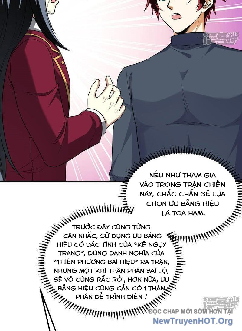 Chiến Hạm Của Ta Có Thể Thăng Cấp Chap 83 - Next Chap 84