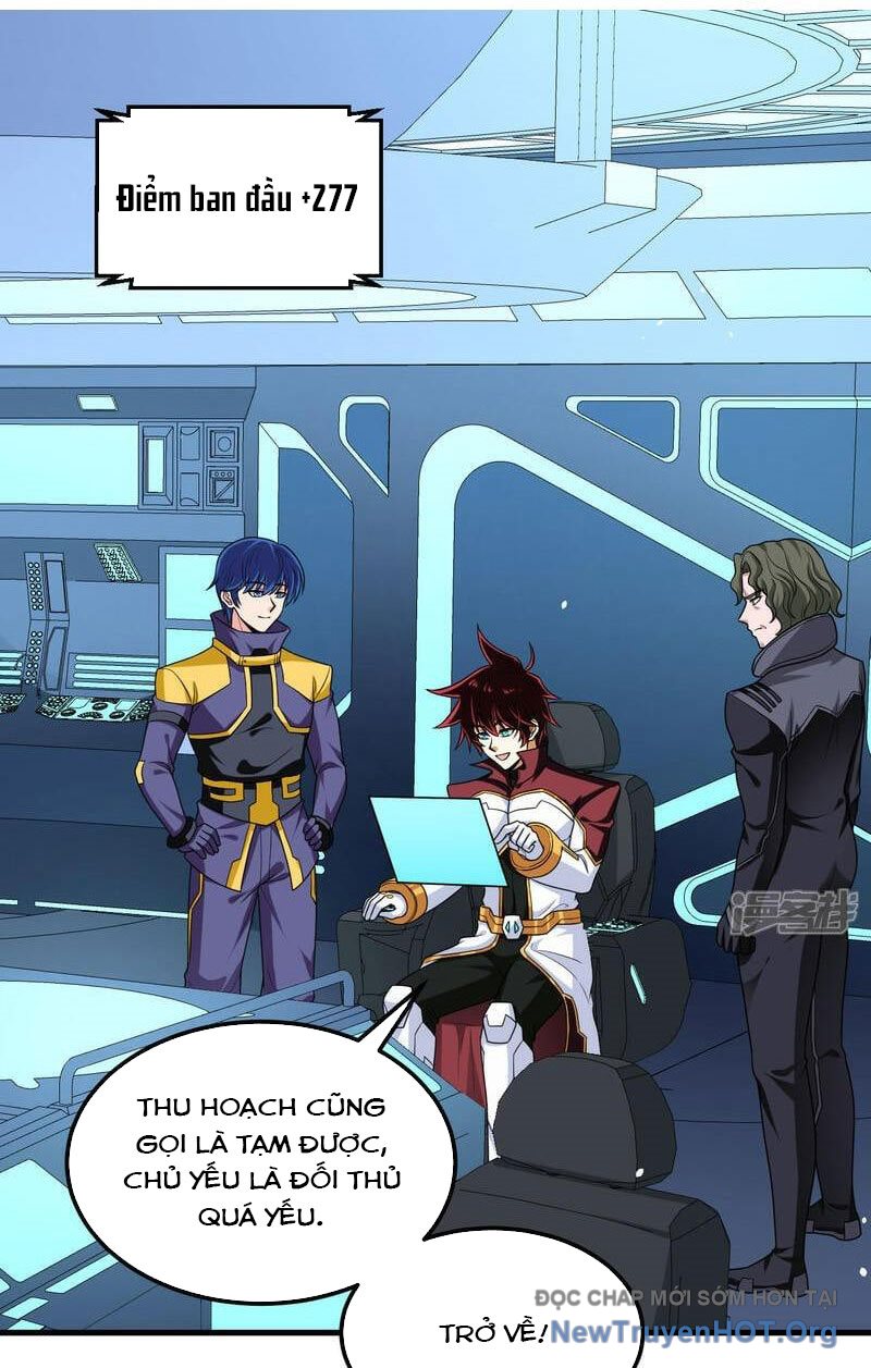 Chiến Hạm Của Ta Có Thể Thăng Cấp Chap 83 - Next Chap 84