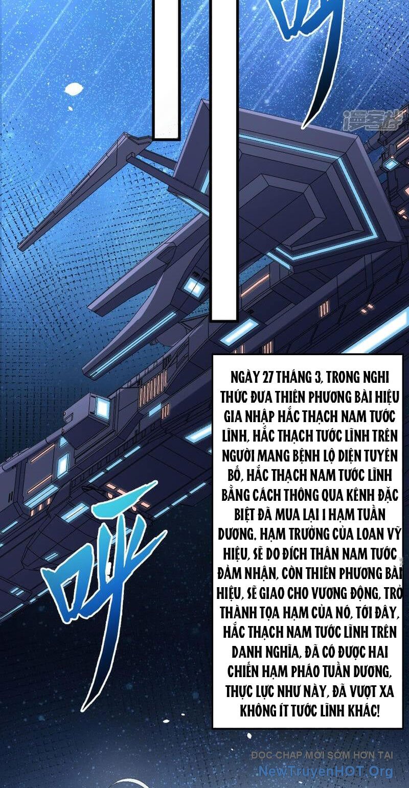 Chiến Hạm Của Ta Có Thể Thăng Cấp Chap 83 - Next Chap 84