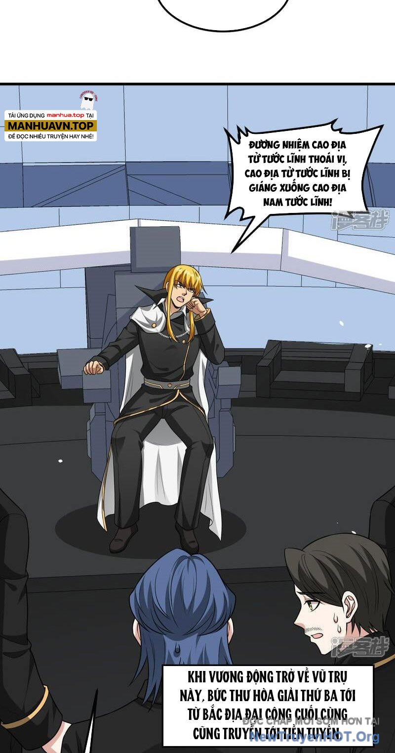 Chiến Hạm Của Ta Có Thể Thăng Cấp Chap 83 - Next Chap 84