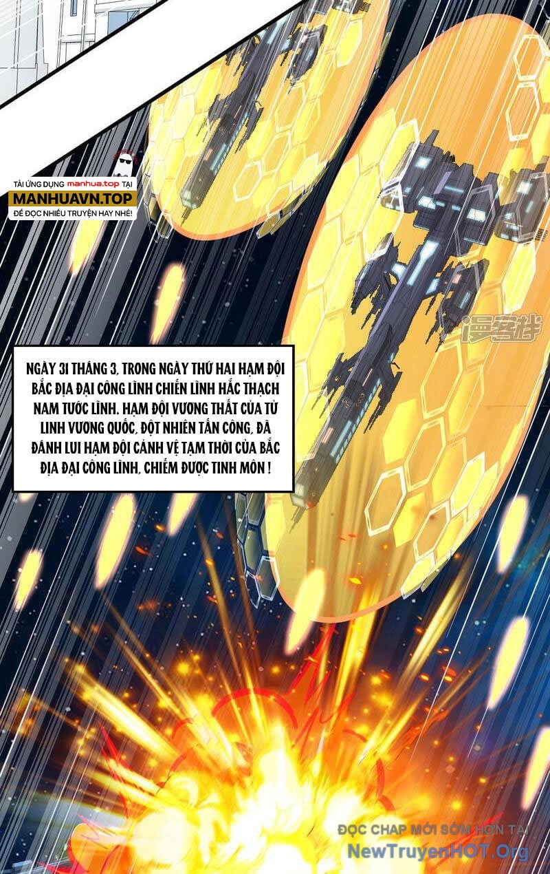 Chiến Hạm Của Ta Có Thể Thăng Cấp Chap 83 - Next Chap 84
