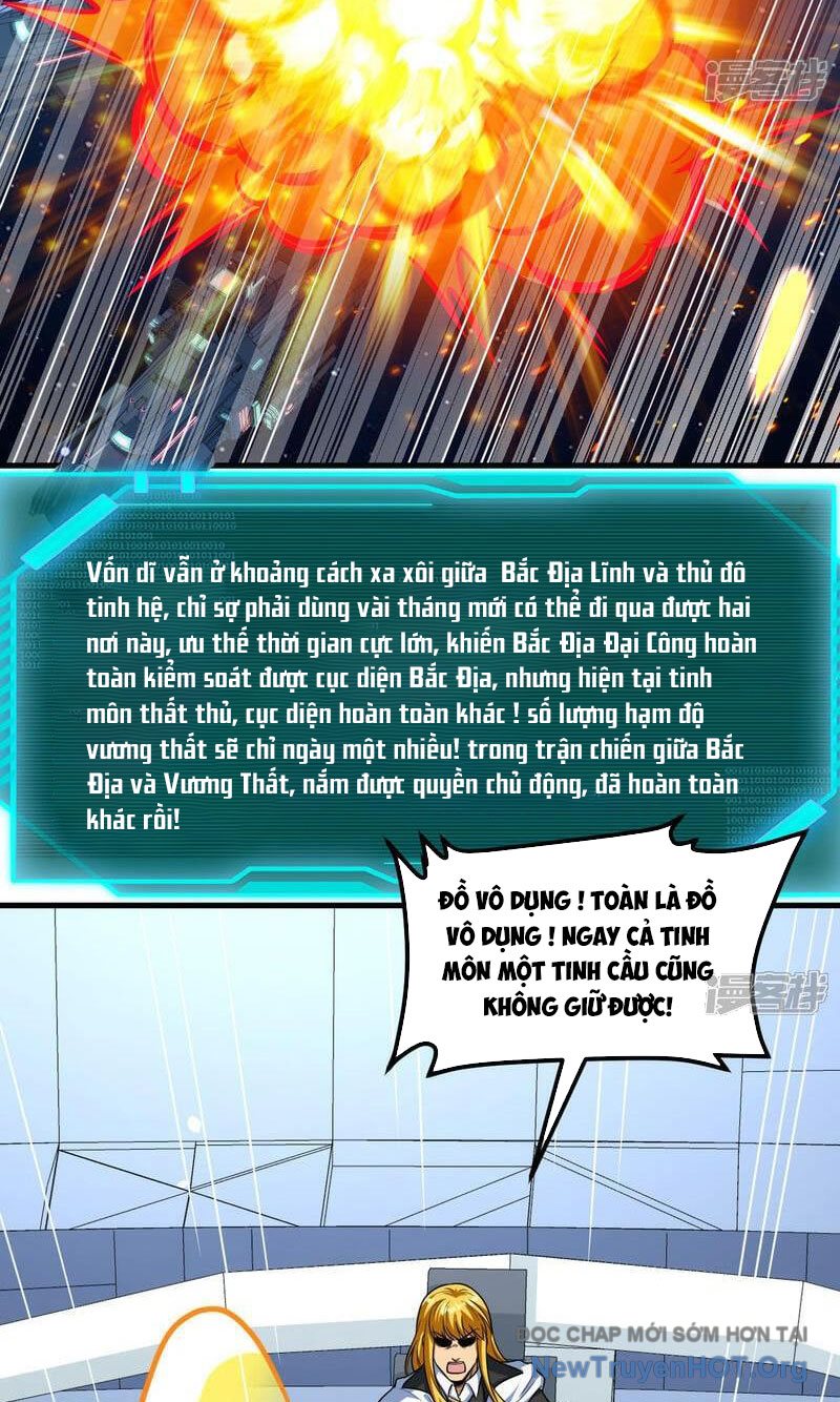 Chiến Hạm Của Ta Có Thể Thăng Cấp Chap 83 - Next Chap 84