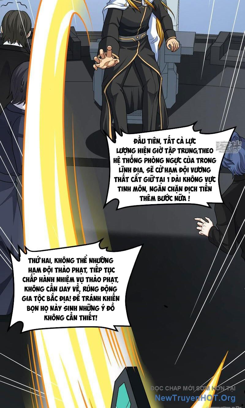 Chiến Hạm Của Ta Có Thể Thăng Cấp Chap 83 - Next Chap 84