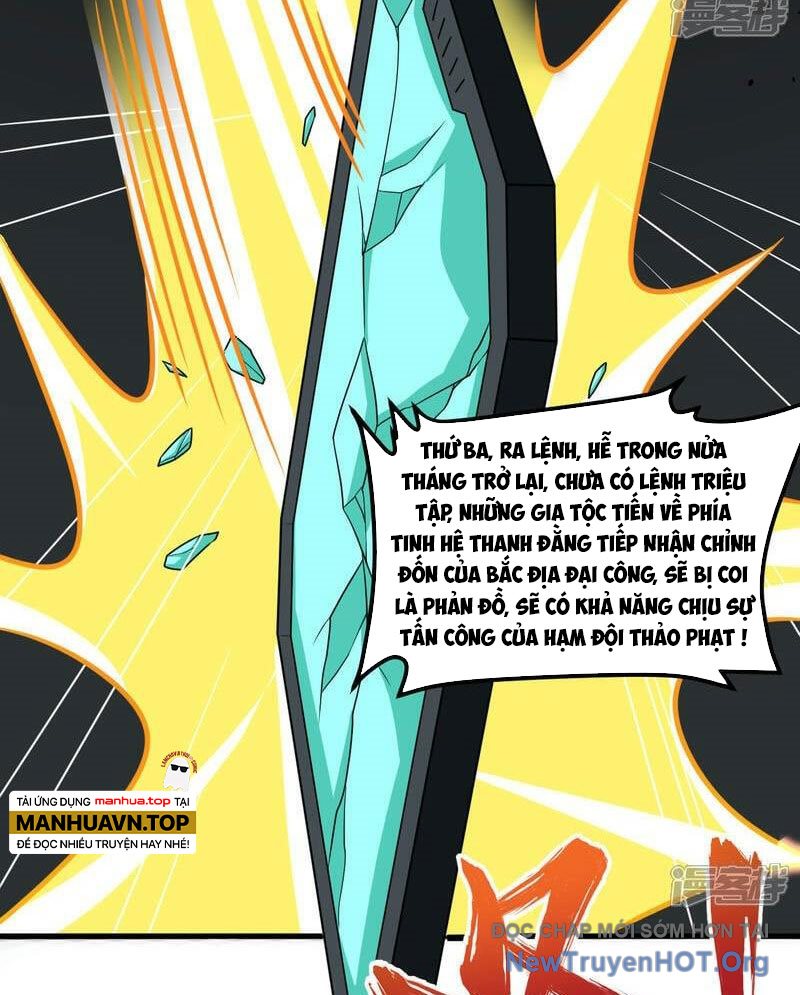 Chiến Hạm Của Ta Có Thể Thăng Cấp Chap 83 - Next Chap 84