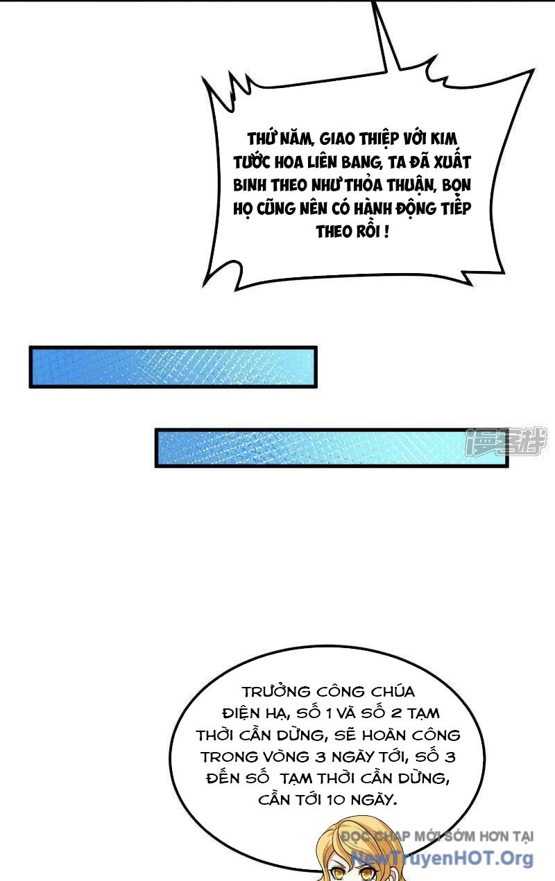 Chiến Hạm Của Ta Có Thể Thăng Cấp Chap 83 - Next Chap 84