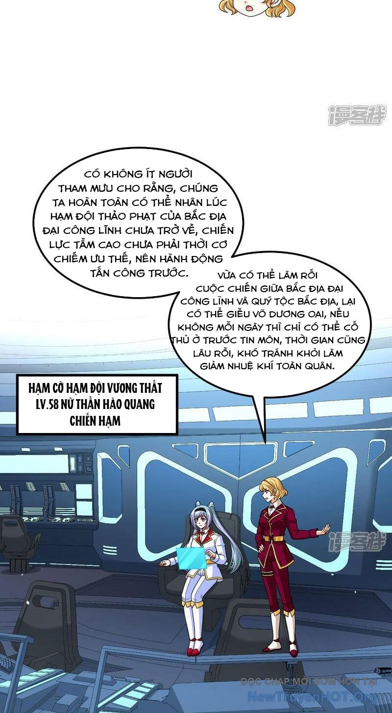 Chiến Hạm Của Ta Có Thể Thăng Cấp Chap 83 - Next Chap 84