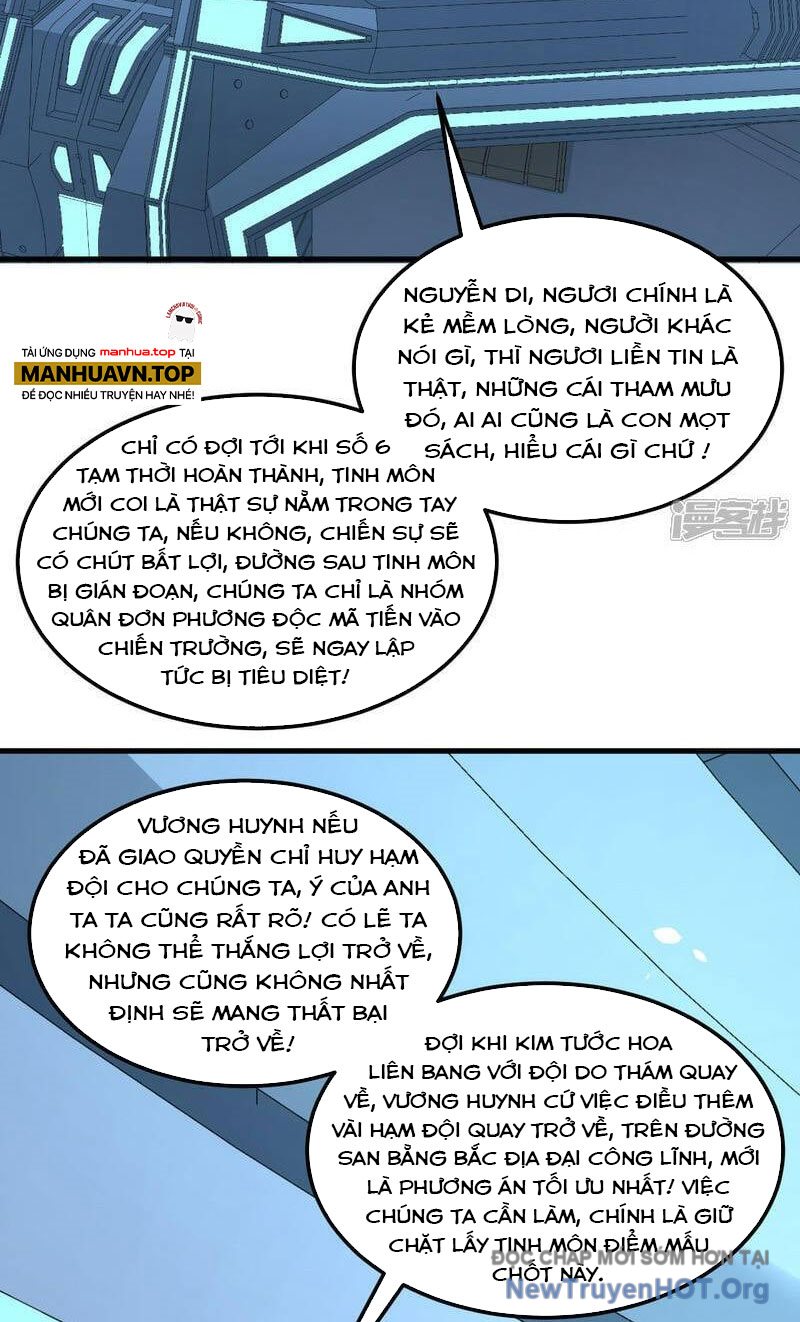 Chiến Hạm Của Ta Có Thể Thăng Cấp Chap 83 - Next Chap 84