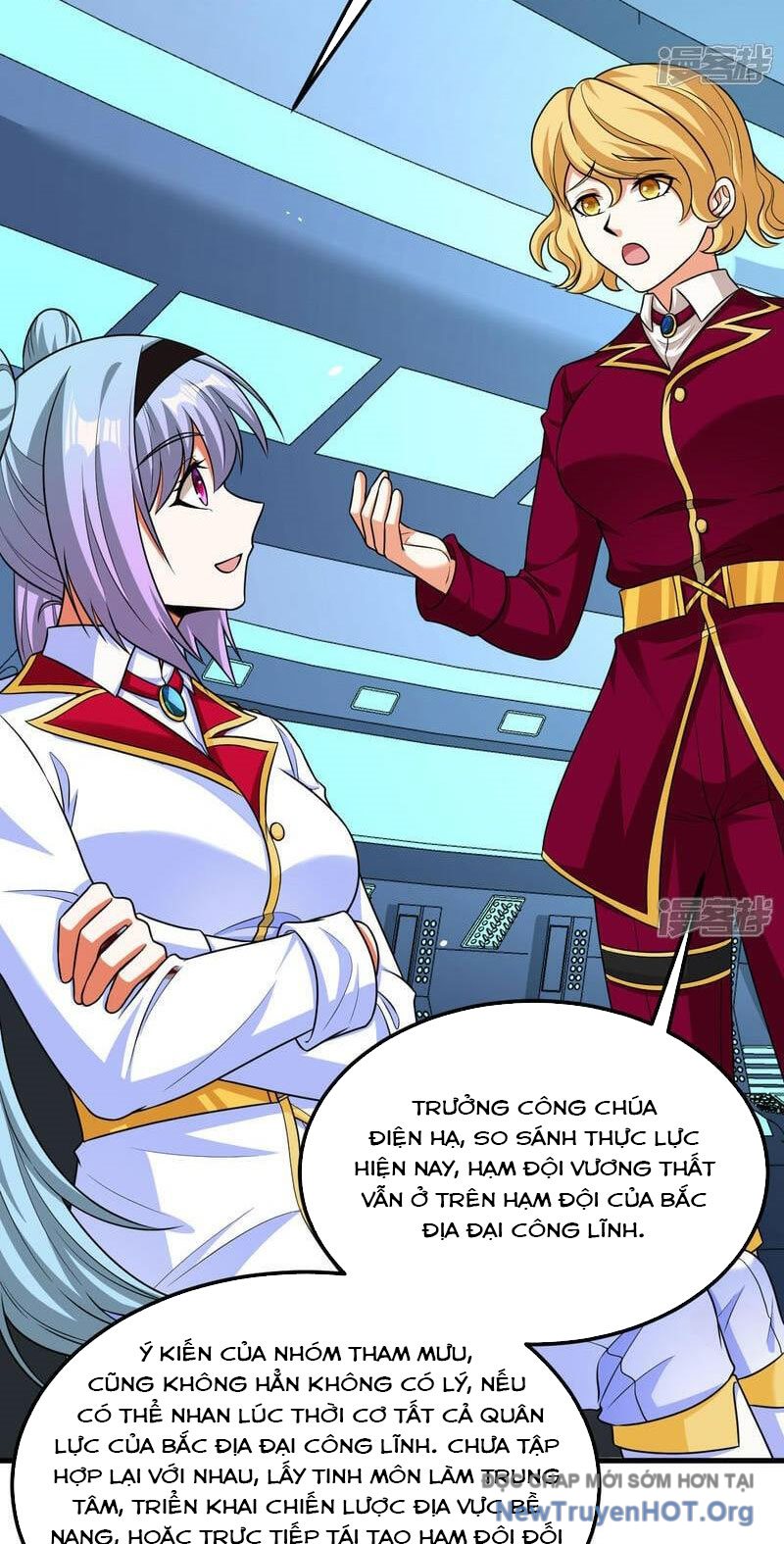 Chiến Hạm Của Ta Có Thể Thăng Cấp Chap 83 - Next Chap 84