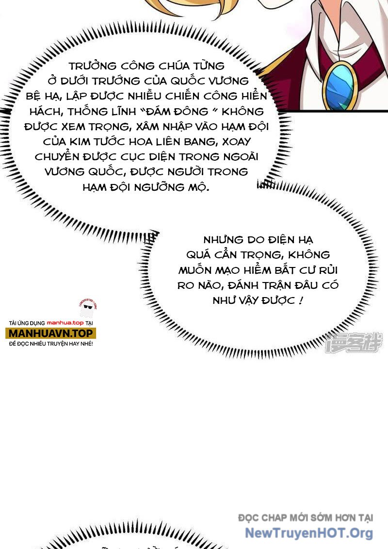 Chiến Hạm Của Ta Có Thể Thăng Cấp Chap 83 - Next Chap 84