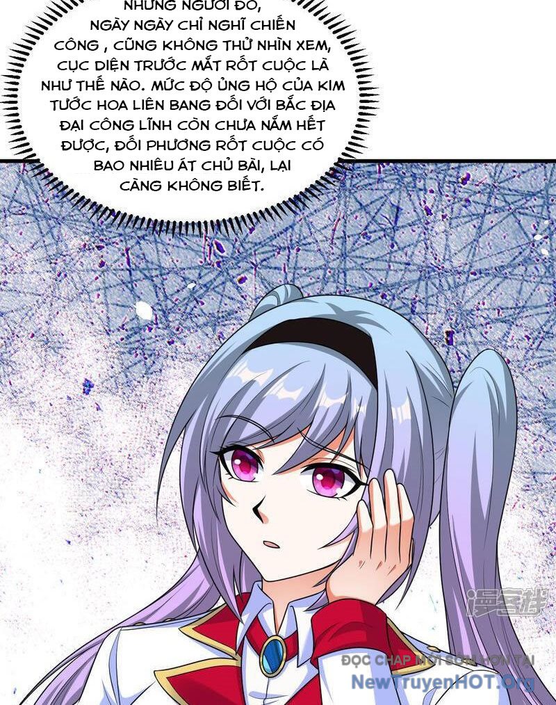 Chiến Hạm Của Ta Có Thể Thăng Cấp Chap 83 - Next Chap 84