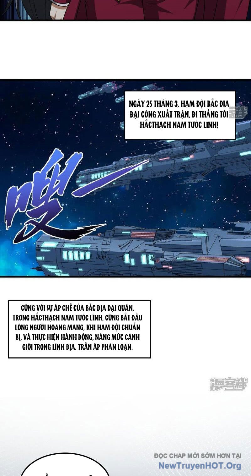 Chiến Hạm Của Ta Có Thể Thăng Cấp Chap 83 - Next Chap 84