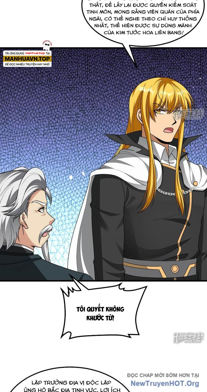 Chiến Hạm Của Ta Có Thể Thăng Cấp Chap 84 - Next Chap 85