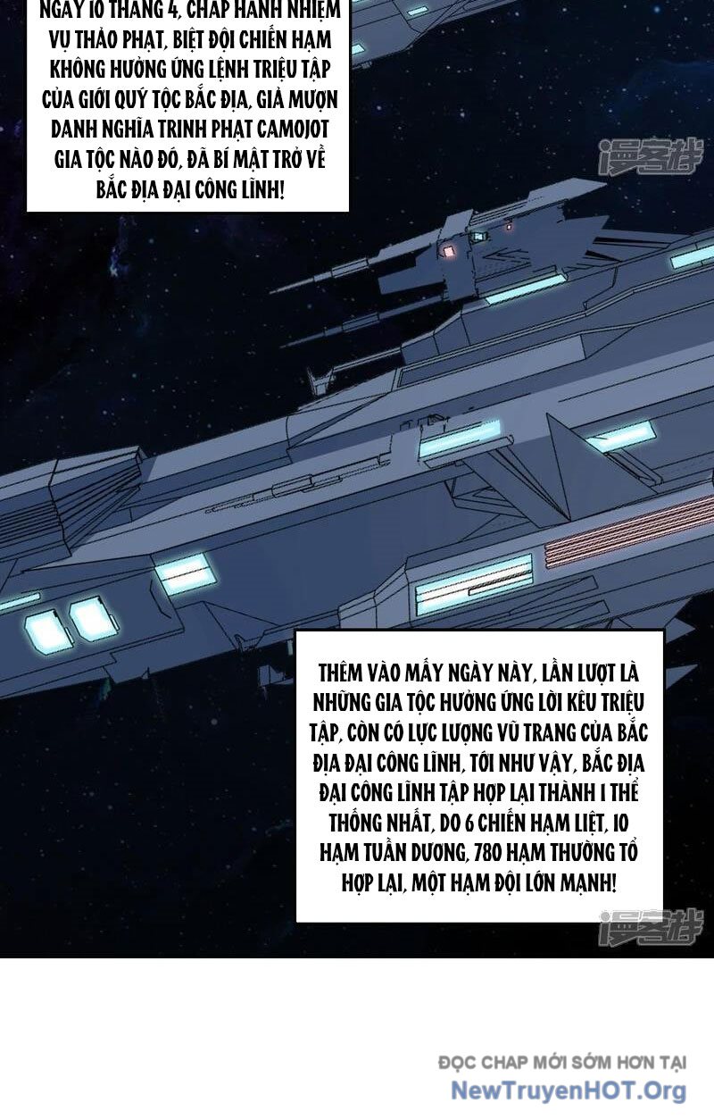 Chiến Hạm Của Ta Có Thể Thăng Cấp Chap 84 - Next Chap 85