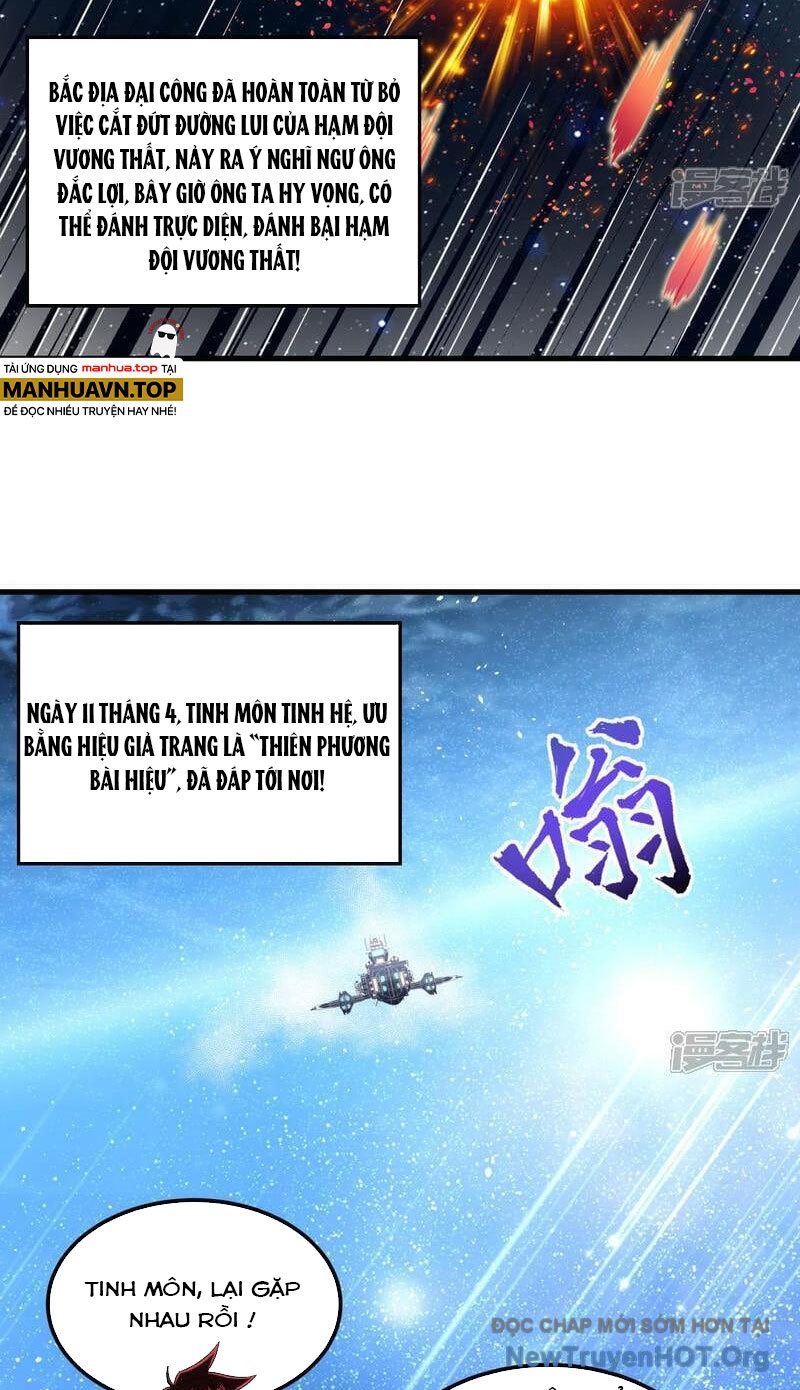 Chiến Hạm Của Ta Có Thể Thăng Cấp Chap 84 - Next Chap 85