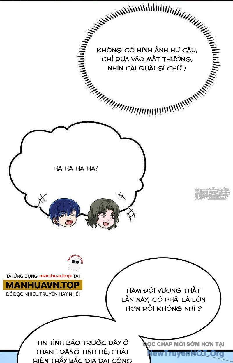 Chiến Hạm Của Ta Có Thể Thăng Cấp Chap 84 - Next Chap 85