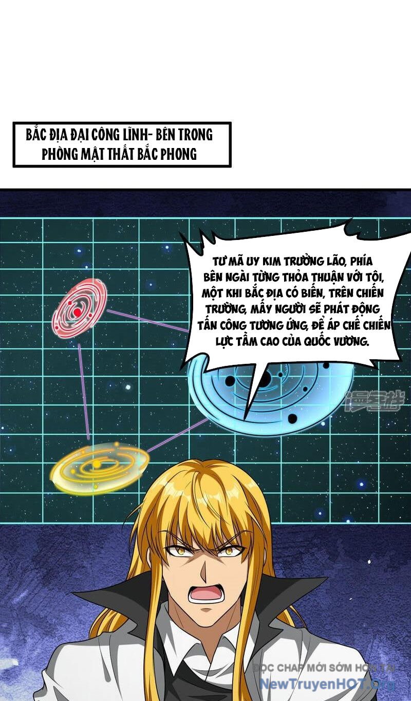 Chiến Hạm Của Ta Có Thể Thăng Cấp Chap 84 - Next Chap 85