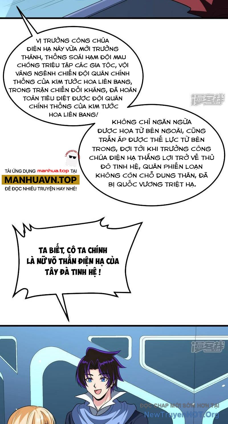 Chiến Hạm Của Ta Có Thể Thăng Cấp Chap 84 - Next Chap 85