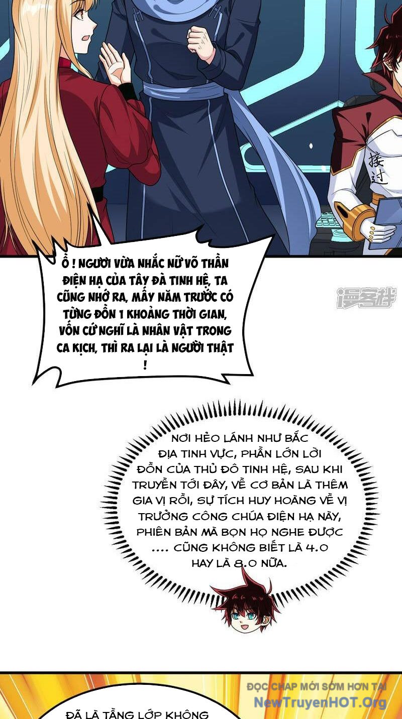 Chiến Hạm Của Ta Có Thể Thăng Cấp Chap 84 - Next Chap 85