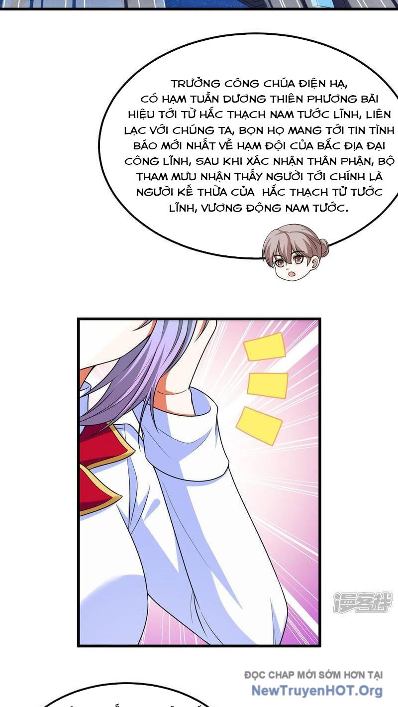 Chiến Hạm Của Ta Có Thể Thăng Cấp Chap 84 - Next Chap 85