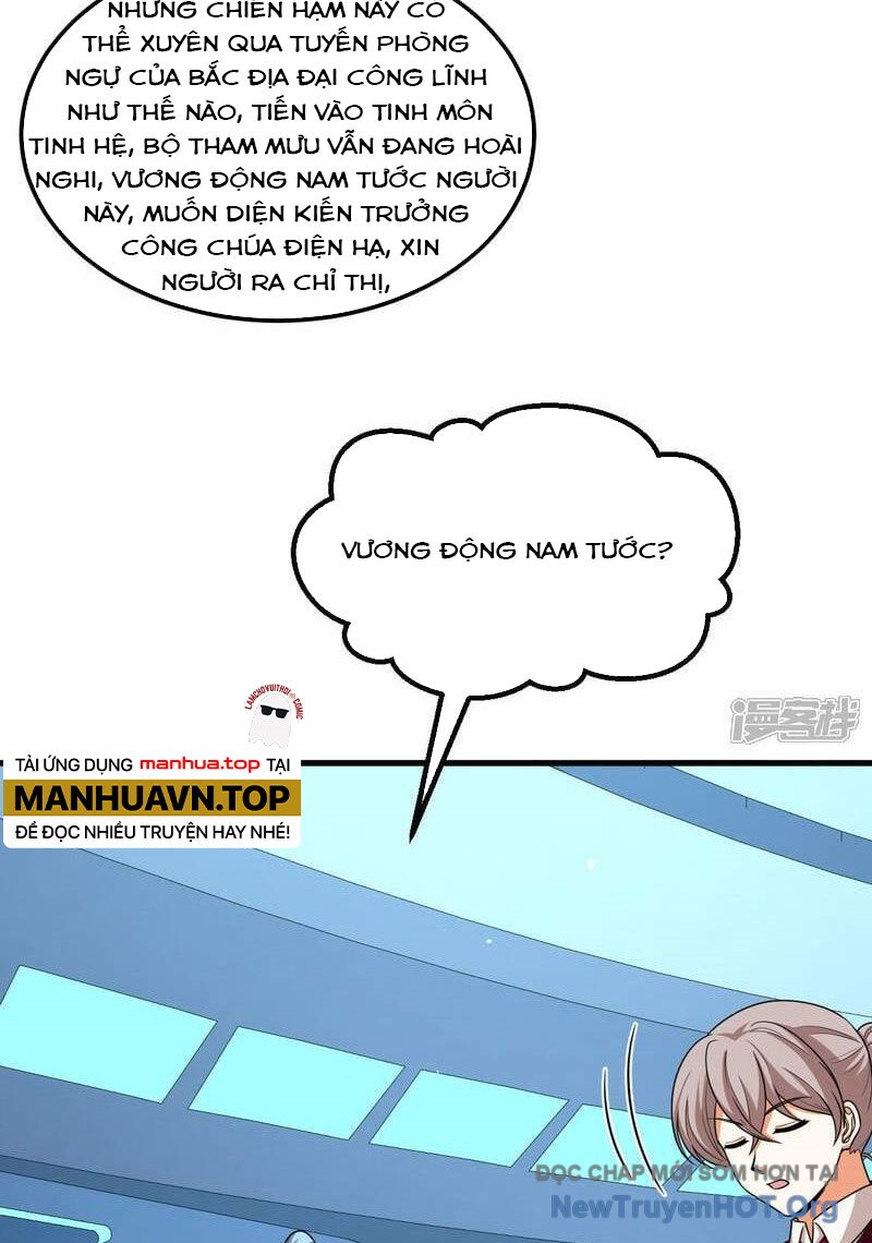 Chiến Hạm Của Ta Có Thể Thăng Cấp Chap 84 - Next Chap 85