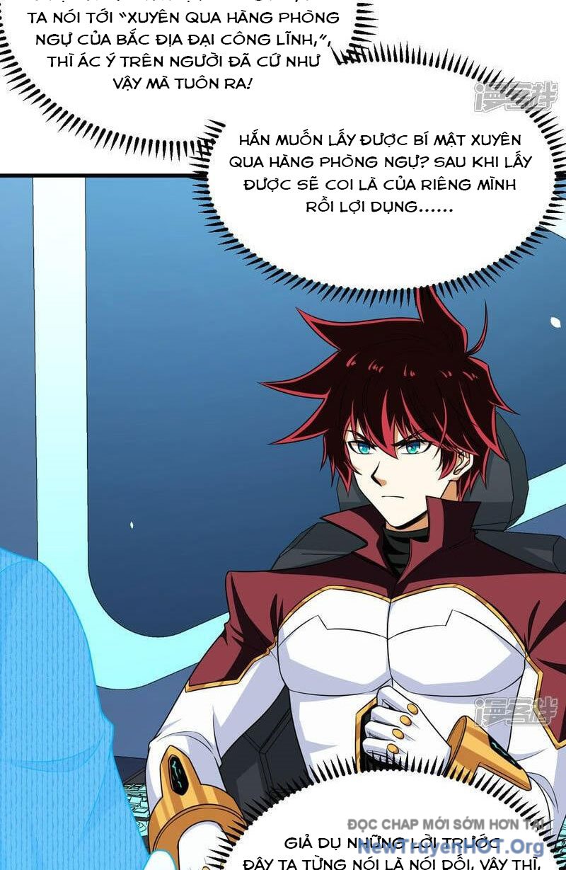 Chiến Hạm Của Ta Có Thể Thăng Cấp Chap 84 - Next Chap 85