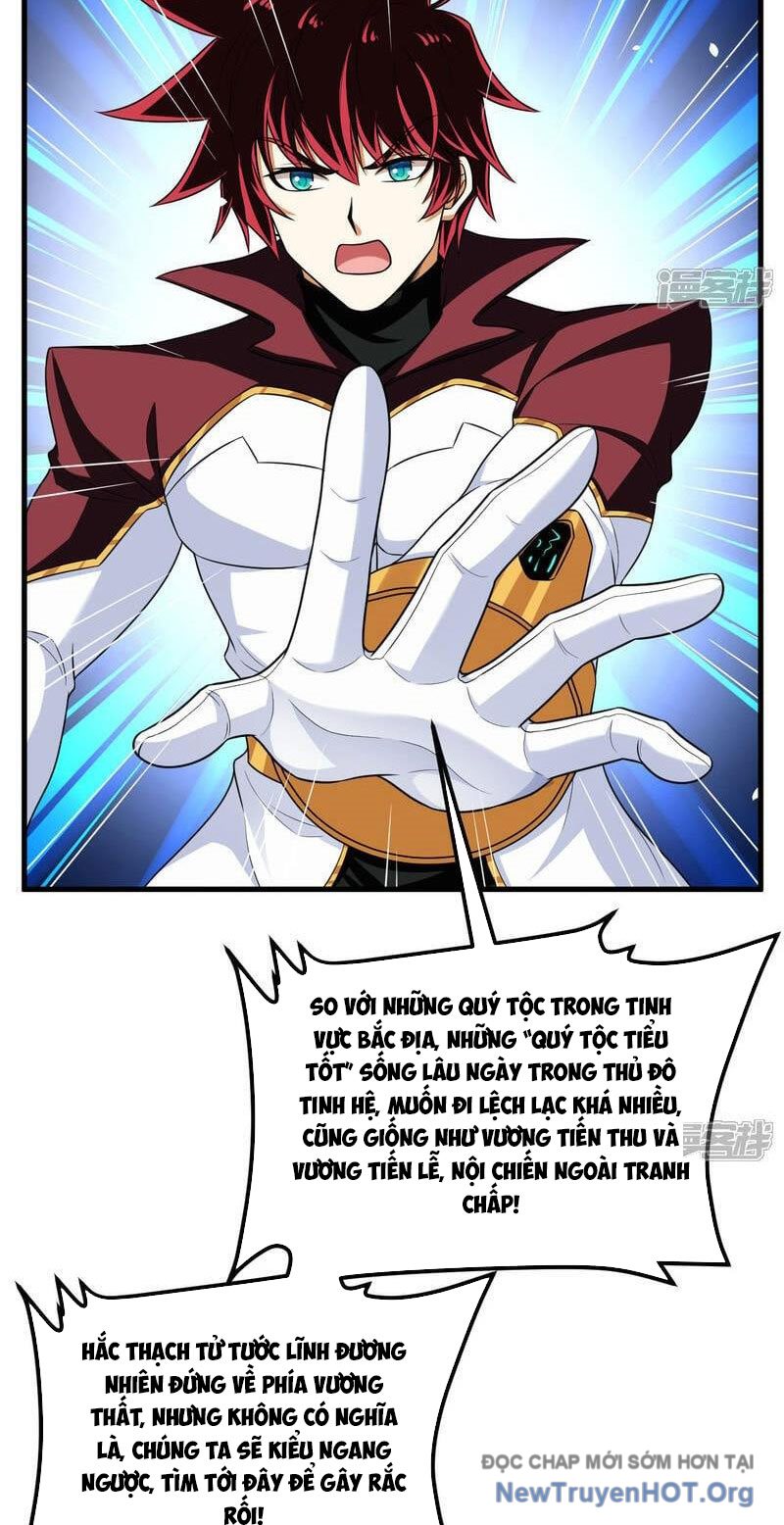 Chiến Hạm Của Ta Có Thể Thăng Cấp Chap 84 - Next Chap 85