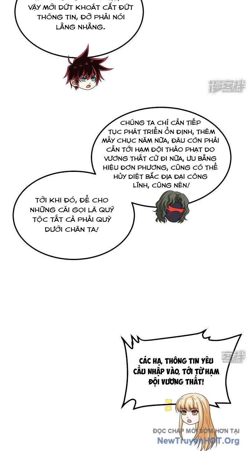 Chiến Hạm Của Ta Có Thể Thăng Cấp Chap 84 - Next Chap 85